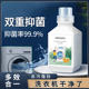 正品美国DDOXOO洗衣机槽清洁剂白倍极免浸泡酵素去污活性氧除污去