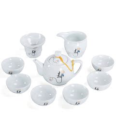 纯白色陶瓷青花瓷功夫茶具茶壶盖碗杯子套装6人组合家用整套茶具