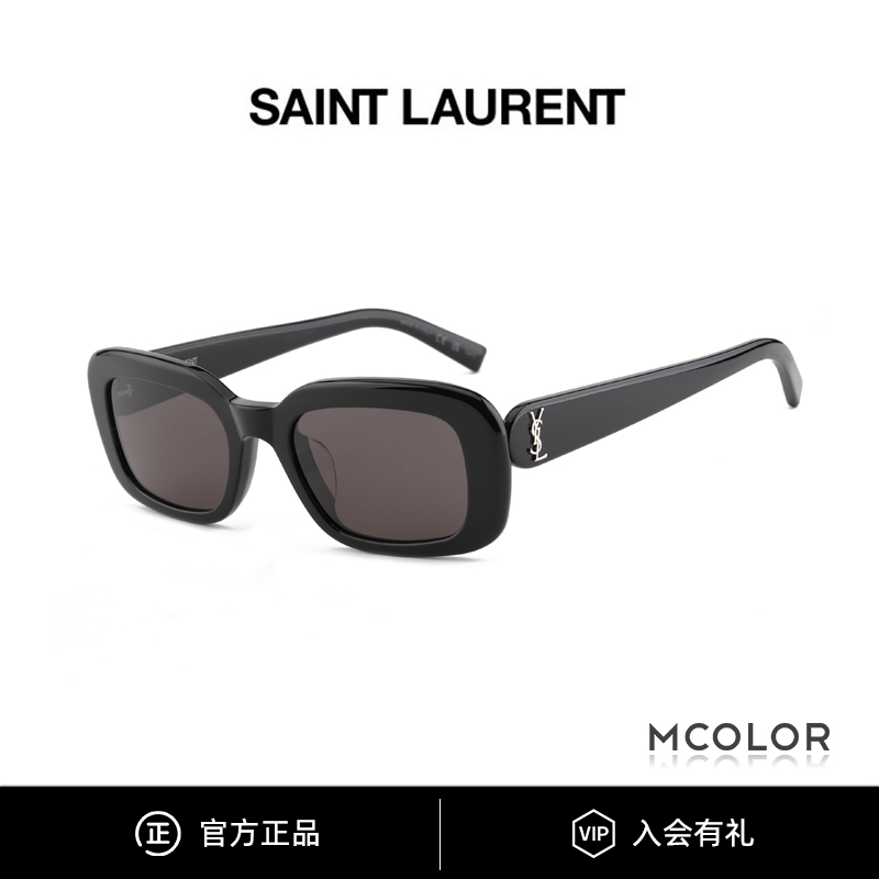 YSL圣罗兰墨镜女防紫外线复古板材太阳镜时尚太阳眼镜正品SL M130