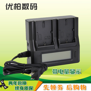 LCD双充 充电器 适用佳能LP-E6电池EOS R62 R7 R6 R5 R 90D 5D4 80D 5D2 5D3 70D 60D 6D 7D2 7D 6D2 5DS R