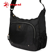 Dapai new shoulder bag Messenger bag man bag fashion leisure sport package Korean wave package bags