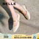 百丽女鞋子法式玛丽珍鞋春季新款黑色皮鞋平底通勤单鞋B2511AQ5