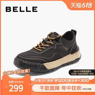 百丽男鞋厚底舒适透气布鞋商场同款时尚休闲鞋子面包鞋7YV01BM3