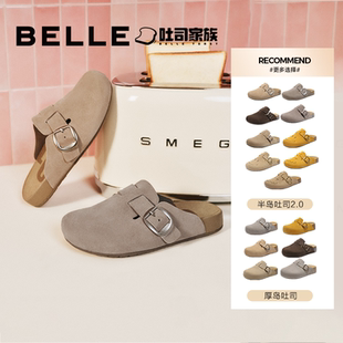 百丽女鞋半岛/厚岛吐司厚底勃肯鞋外穿包头拖鞋