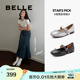 宣璐同款百丽女鞋子新款浅口平底单鞋芭蕾银色玛丽珍鞋B4Y1DCQ4