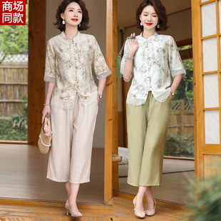 中老年妈妈夏装新款中式国风短袖两件套真丝洋气桑蚕丝母亲节套装