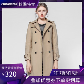 cantomotto2019春季中长款双排扣翻领长袖纯色修身直筒百搭风衣