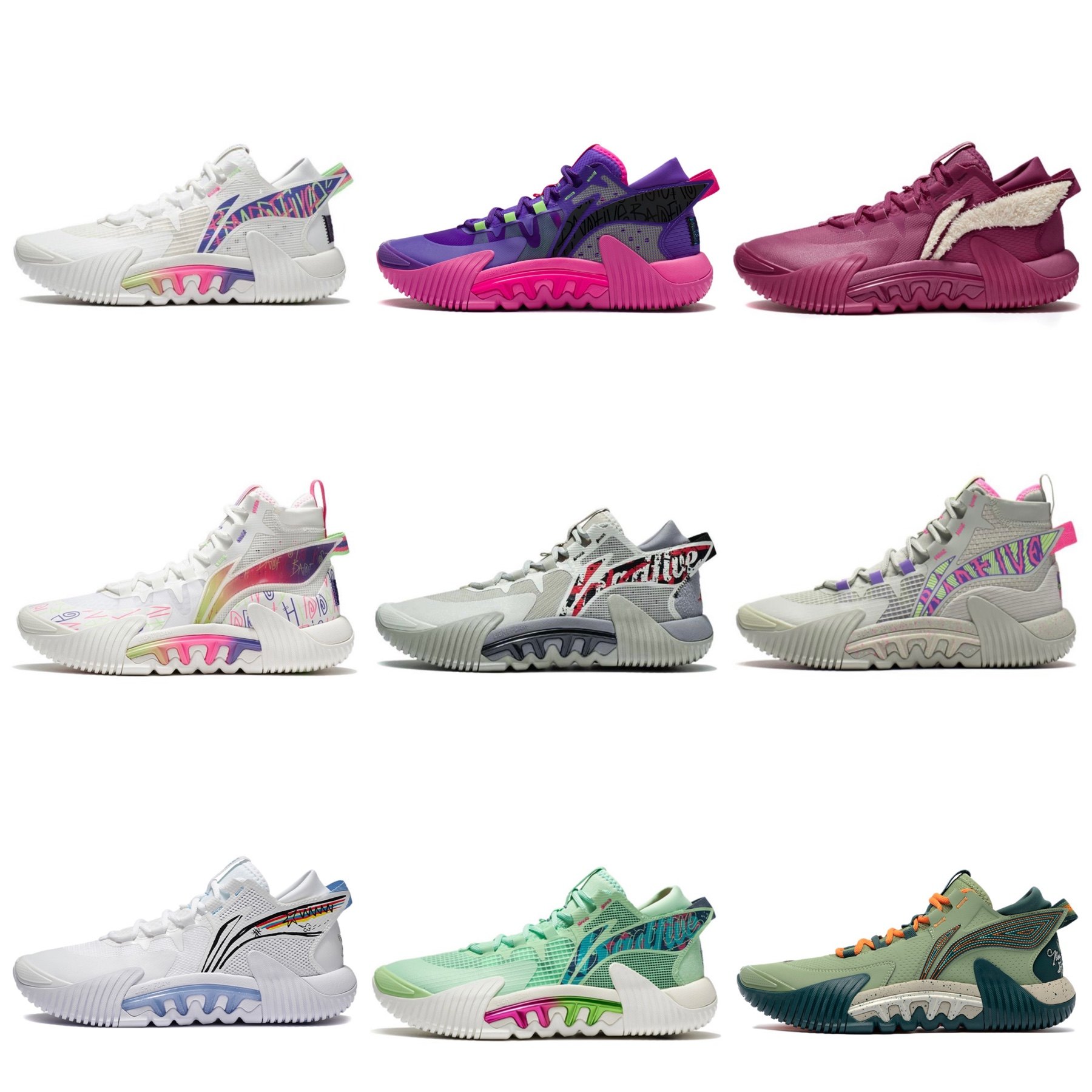 lining李宁反伍2代low圣诞节白蓝42低帮减震回弹篮球鞋abfs003