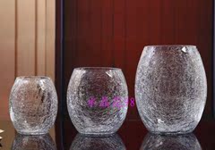 全国 欧式高端装饰 冰花玻璃水培裂纹|水培花瓶金鱼缸，玻璃花瓶