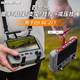 适用DJI RC 2/1带屏遥控器挂扣绳提手Mini4 Pro肚撑腹托支架