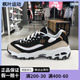 Skechers斯凯奇官66666228女鞋情侣鞋熊猫鞋66666179金属风老爹鞋