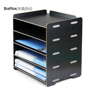 File rack horizontal office supplies desktop A4 multi-layer file rack data storage box wooden storage classification box