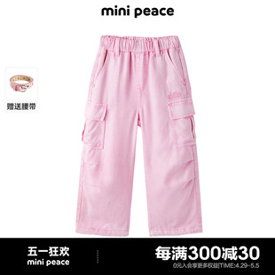 【专柜同款】minipeace太平鸟童装女童裤子夏季薄款儿童工装长裤