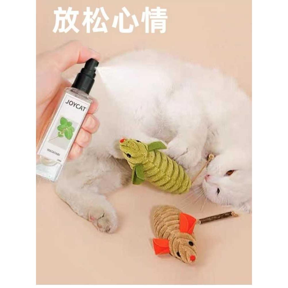 JoyCat喵喵快乐水猫薄荷虫瘿果提取液猫咪零食逗猫神器玩具喷雾