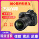 尼康D850 D800单机800E D810 24-70套机全画幅4K视频单反相机正品