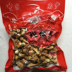 特级姬松茸 巴西菇野生食用菌干货 福建特产姬姬松菌 姬松菇250g