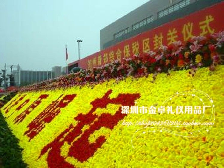 仿真花海绢花墙花字支持定制各类绢花造型庆典绢花造型绢花蝴蝶