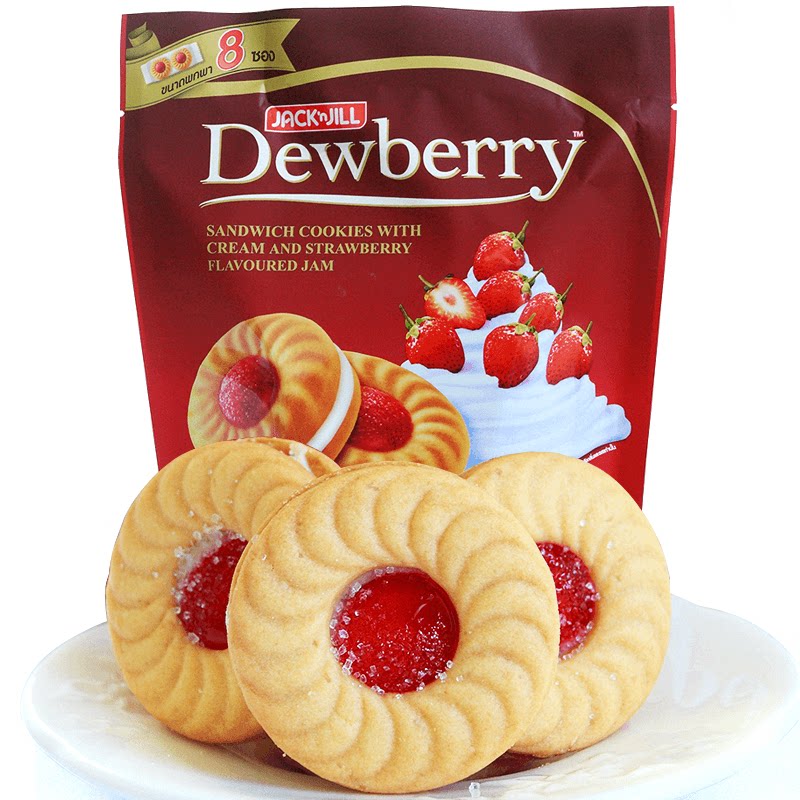泰国进口珍珍草莓奶油味夹心饼干144g零食品茶点心dewberry曲奇