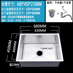 水槽定制定做异形厨房转角洗碗池304不锈钢手工盆订做L单槽洗菜i.