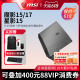 【新品】微星/MSI 神影魔影/笔记本电脑14代i7-14700HX游戏本RTX4060/RTX4070满血学生独显