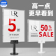 亚克力台卡双面透明立牌a4台签强磁桌牌A5展示牌海报pop促销牌个性创意餐牌酒水牌定制菜单广告价目表展示架