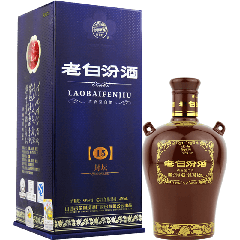 山西杏花村汾酒53度封坛15老白汾酒475ml清香型国产白酒