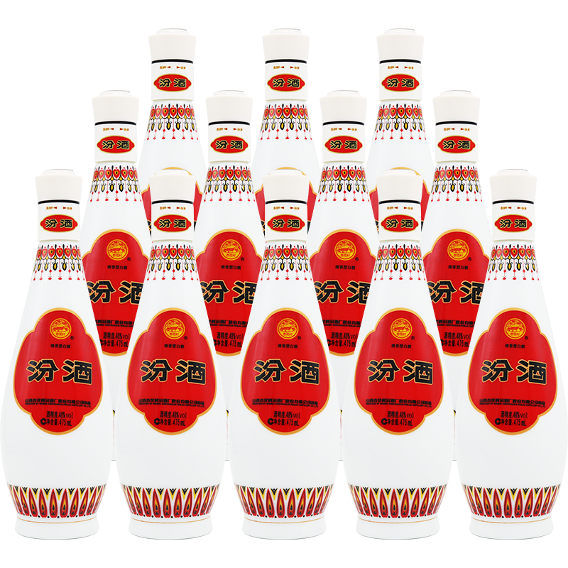 山西杏花村48度乳玻汾酒475ml