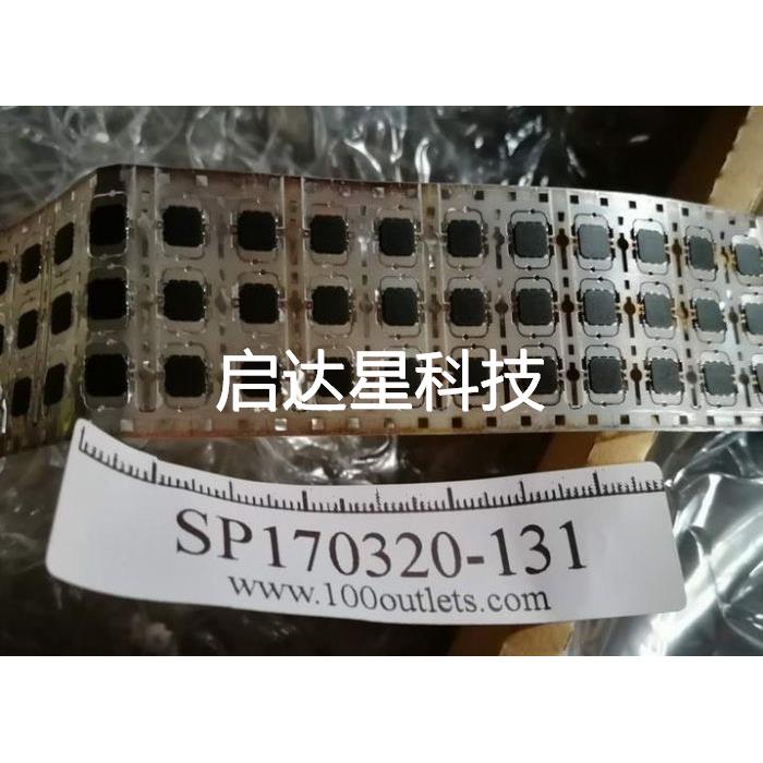 询价上海仪电智能电子INESA K5004XK8-5 IC智能芯议价