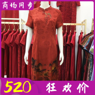 艾姿娇Y8833 中老年人桑蚕丝连衣裙2024夏季新款妈妈香云缎真丝裙