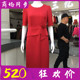 金丽年华/玖牧24A848 婚宴连衣裙喜婆婆婚礼服女妈妈敬酒服晚宴妆