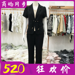 248C-53 时尚短袖两件套装女2024夏季新款韩版修身气质妈妈套裤