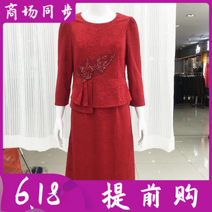 紫裳坊23B-015 婚宴喜婆婆连衣裙婚礼服春季新款妈妈新娘敬酒服