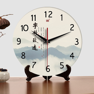承沁静音钟表座钟客厅家用新中式时钟创意挂钟座式摆件台式钟坐钟