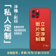 iphone15pro浮雕皮纹手机壳定制mate60pro来图定制适用苹果14pro皮纹定做diy质感图案高端皮革防摔全包手机壳