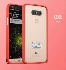 LG G5 H830金属边框圆弧单色海马扣手机壳 H830铝合金防摔保护壳