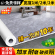 家用地板革水泥地直接铺加厚耐磨防滑PVC塑胶地板铺垫地板贴自粘1