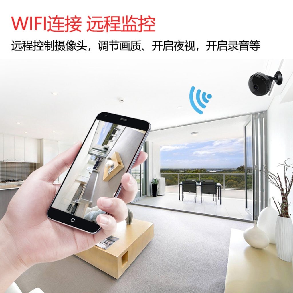 wifi摄像机无线多功能室外运动相机4K高清远程摄像头红外夜视监控