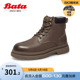 Bata马丁靴男冬季商场新款英伦风牛皮百搭通勤短筒靴A6972DD2