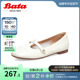 Bata娃娃鞋女春季商场新款牛皮平软底百搭浅口单鞋ARM04AQ3
