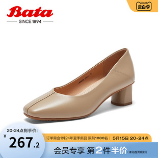 Bata浅口单鞋女春秋季商场新款羊皮优雅粗跟通勤高跟鞋6362DCQ3