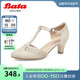 Bata春商场新款编织优雅软底女包头凉鞋AD336AK3