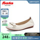 Bata浅口鞋女春秋商场新款羊皮舒适通勤软底百搭奶奶鞋ABZ04CQ3
