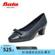 Bata浅口单鞋女2024春商场新款羊皮优雅通勤蝴蝶结高跟鞋A8176AQ4