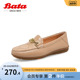 Bata乐福鞋女春季商场新款百搭通勤英伦风羊皮一脚蹬AQY21AA3