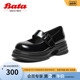 Bata娃娃鞋女2024春季新款百搭通勤浅口粗跟玛丽珍单鞋UCE01AQ4