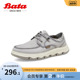 Bata休闲鞋男夏商场新款厚底透气舒适百搭运动鞋板鞋X2216BM3