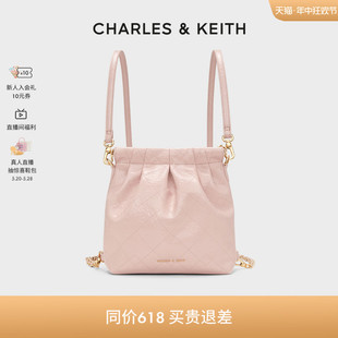 【618同价】CHARLES&KEITH新品CK2-60782390迷你单肩双肩流浪包女