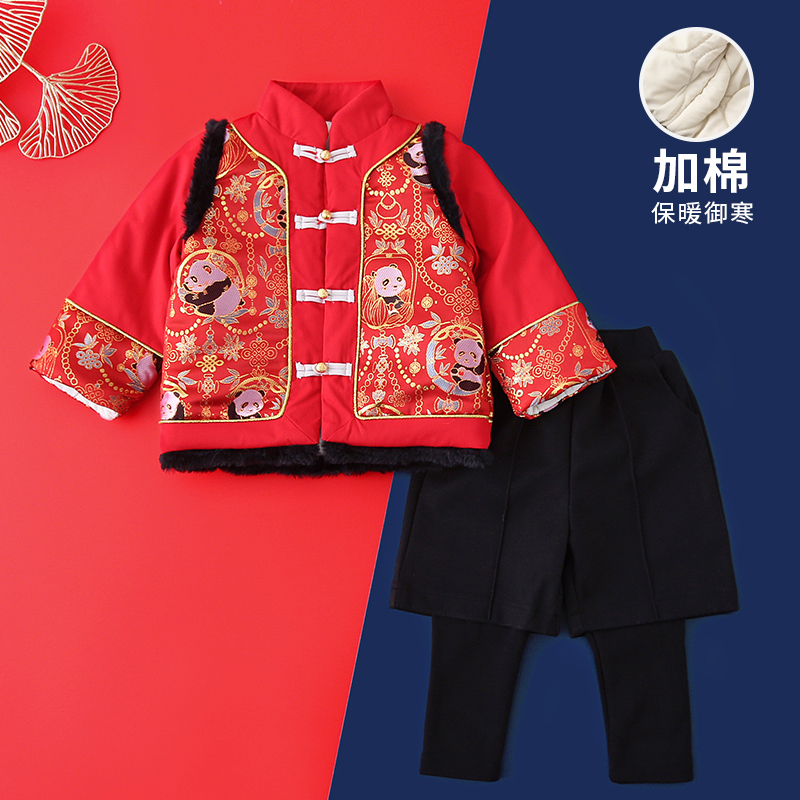 儿童拜年服唐装男童冬装棉衣套装高端过年服装宝宝中国风喜庆汉服