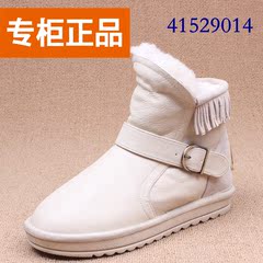 特价！珠利莱2015冬季款41529014时尚41529015平底舒适雪地靴女鞋