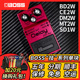 Boss DS1W BD2W CE2W DC2W HM2W MT2W SD1W TU3W技系列单块效果器